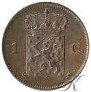 Afbeeldingen van 1 cent 1863 